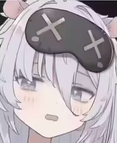 白日不做白日梦